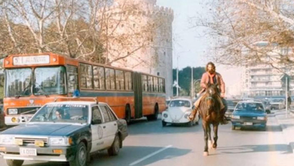 Η Θεσσαλονίκη των 80s ζει ακόμα!