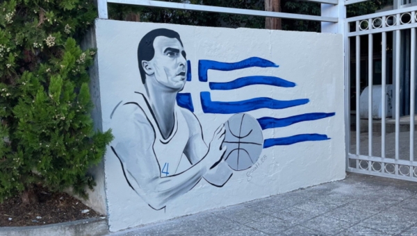 Θεσσαλονίκη: Εντυπωσιακό γκράφιτι του Νίκου Γκάλη στο Πανεπιστημιακό Γυμναστήριο του ΑΠΘ (ΦΩΤΟ)