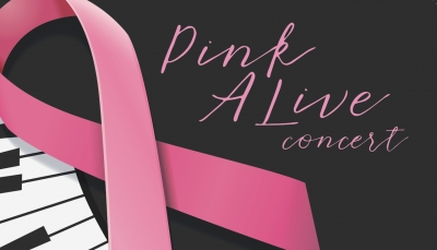 Μουσική Συναυλία Pink ALive thessalonikitourism Θεσσαλονίκη Τουρισμός