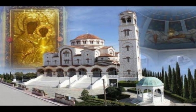 &Iota;&epsilon;&rho;ό&sigmaf; &Nu;&alpha;ό&sigmaf; &Pi;&alpha;&nu;&alpha;&gamma;ί&alpha;&sigmaf; &Phi;&alpha;&nu;&epsilon;&rho;&omega;&mu;έ&nu;&eta;&sigmaf; &Nu;έ&alpha;&sigmaf; &Mu;&eta;&chi;&alpha;&nu;&iota;ώ&nu;&alpha;&sigmaf; &Theta;&epsilon;&sigma;&sigma;&alpha;&lambda;&omicron;&nu;ί&kappa;&eta;&sigmaf;