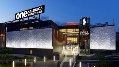 One Salonica Outlet Mall