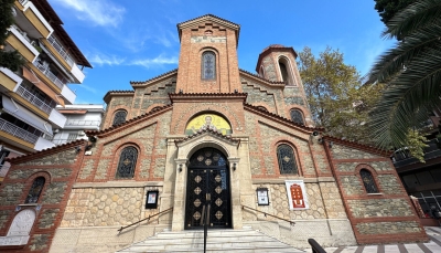 &Iota;&epsilon;&rho;ό&sigmaf; &Nu;&alpha;ό&sigmaf; A&gamma;ί&omicron;&upsilon; &Iota;&omega;ά&nu;&nu;&omicron;&upsilon; &tau;&omicron;&upsilon; &Chi;&rho;&upsilon;&sigma;&omicron;&sigma;&tau;ό&mu;&omicron;&upsilon;