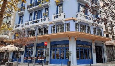 &Xi;&epsilon;&nu;&omicron;&delta;&omicron;&chi;&epsilon;ί&omicron; Bahar Boutique &Theta;&epsilon;&sigma;&sigma;&alpha;&lambda;&omicron;&nu;ί&kappa;&eta; &Tau;&omicron;&upsilon;&rho;&iota;&sigma;&mu;ό&sigmaf; thessalonikitourism.gr
