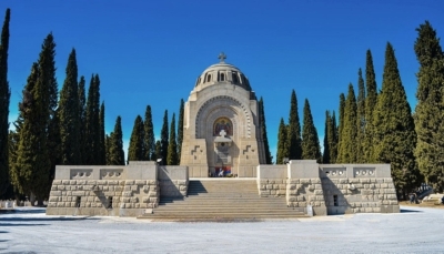 &Mu;&omicron;&upsilon;&sigma;&epsilon;ί&omicron; &Gamma;&alpha;&lambda;&lambda;&iota;&kappa;&omicron;ύ &Sigma;&tau;&rho;&alpha;&tau;&iota;&omega;&tau;&iota;&kappa;&omicron;ύ &Nu;&epsilon;&kappa;&rho;&omicron;&tau;&alpha;&phi;&epsilon;ί&omicron;&upsilon; &Zeta;έ&iota;&tau;&epsilon;&nu;&lambda;&iota;&kappa;